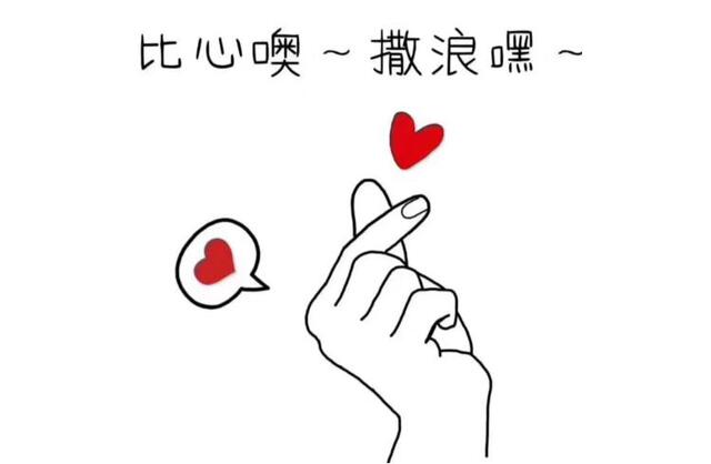 红楼之林家小福宝小说,红楼之林家嫡次子完结