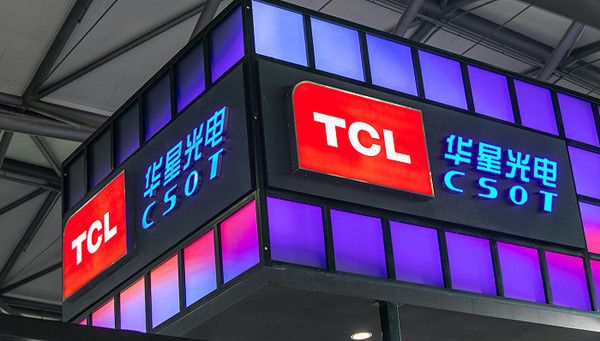 tcl集团半导体材料,tcl控股的半导体企业