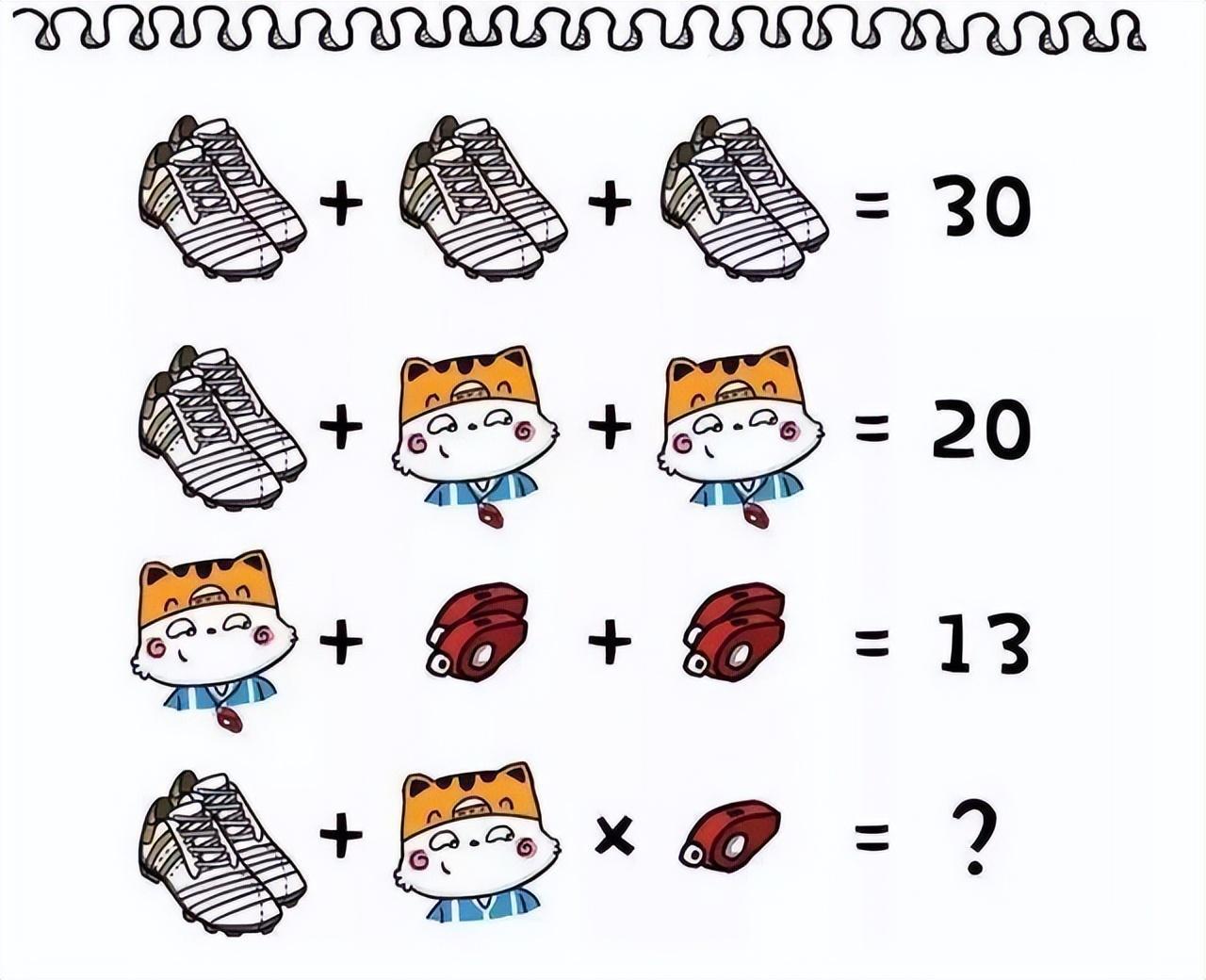 “老鼠贴粘到的，吃了不会犯法吧？”网友：争取死缓吧！哈哈哈