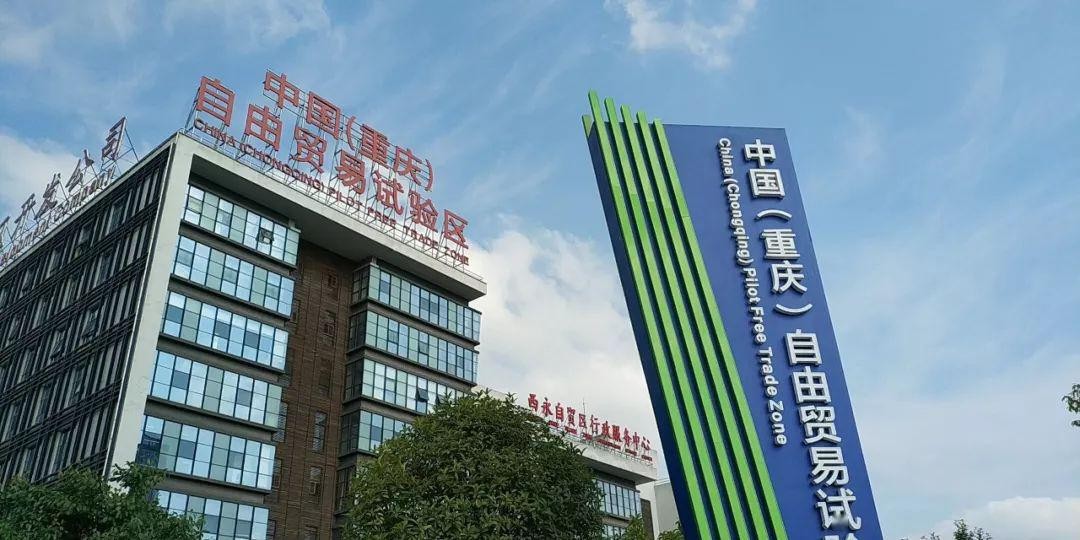 走近重庆西永微电园的90后——青春不止是流水线