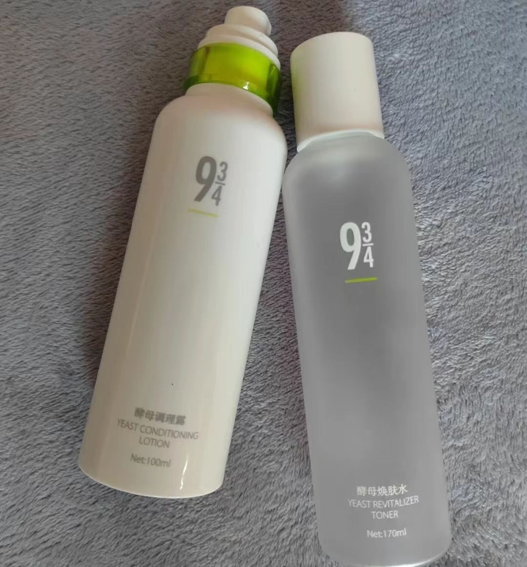 水乳测评olay淡斑特护小白瓶,olay超抗美白水乳测评