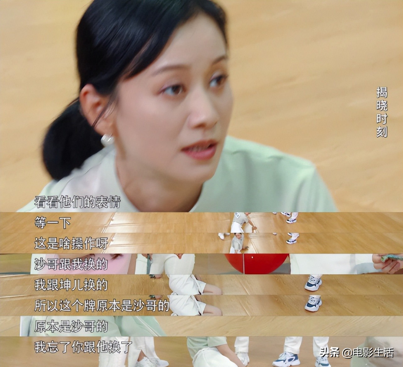 奔跑吧第十一季发布会回放,奔跑吧新一期播放量