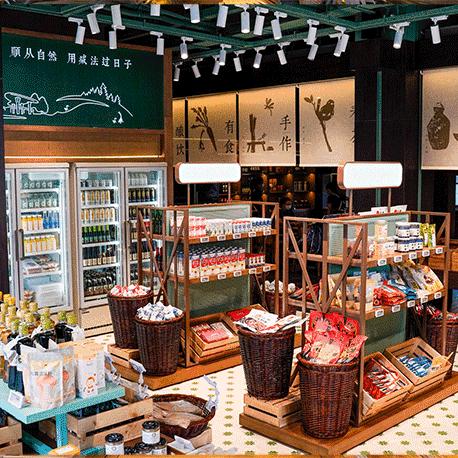 天府农博游玩心情,天府农业博览园一日游