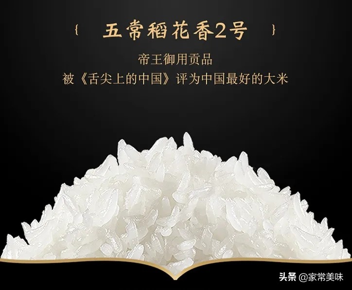 3.15曝光不合格食品和生产厂家,3.15晚会曝光哪些不合格产品