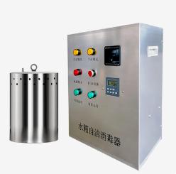 水箱自洁消毒器是什么设备,水箱自洁消毒设备推荐