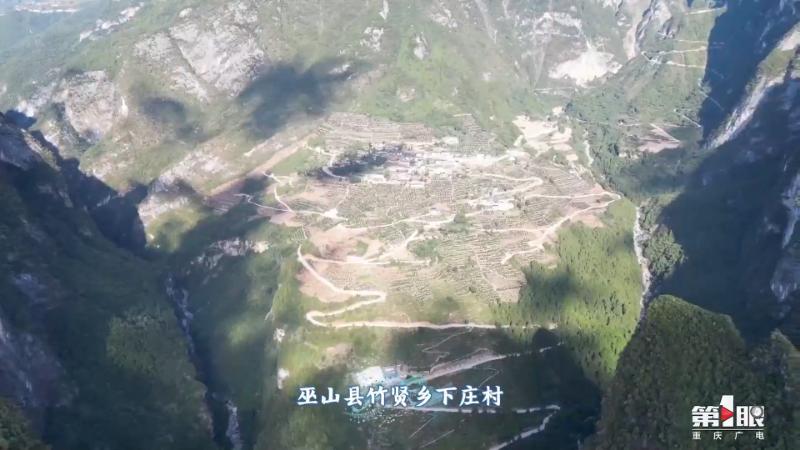 重庆游长江三峡的体验,重庆旅游攻略精彩瞬间记录