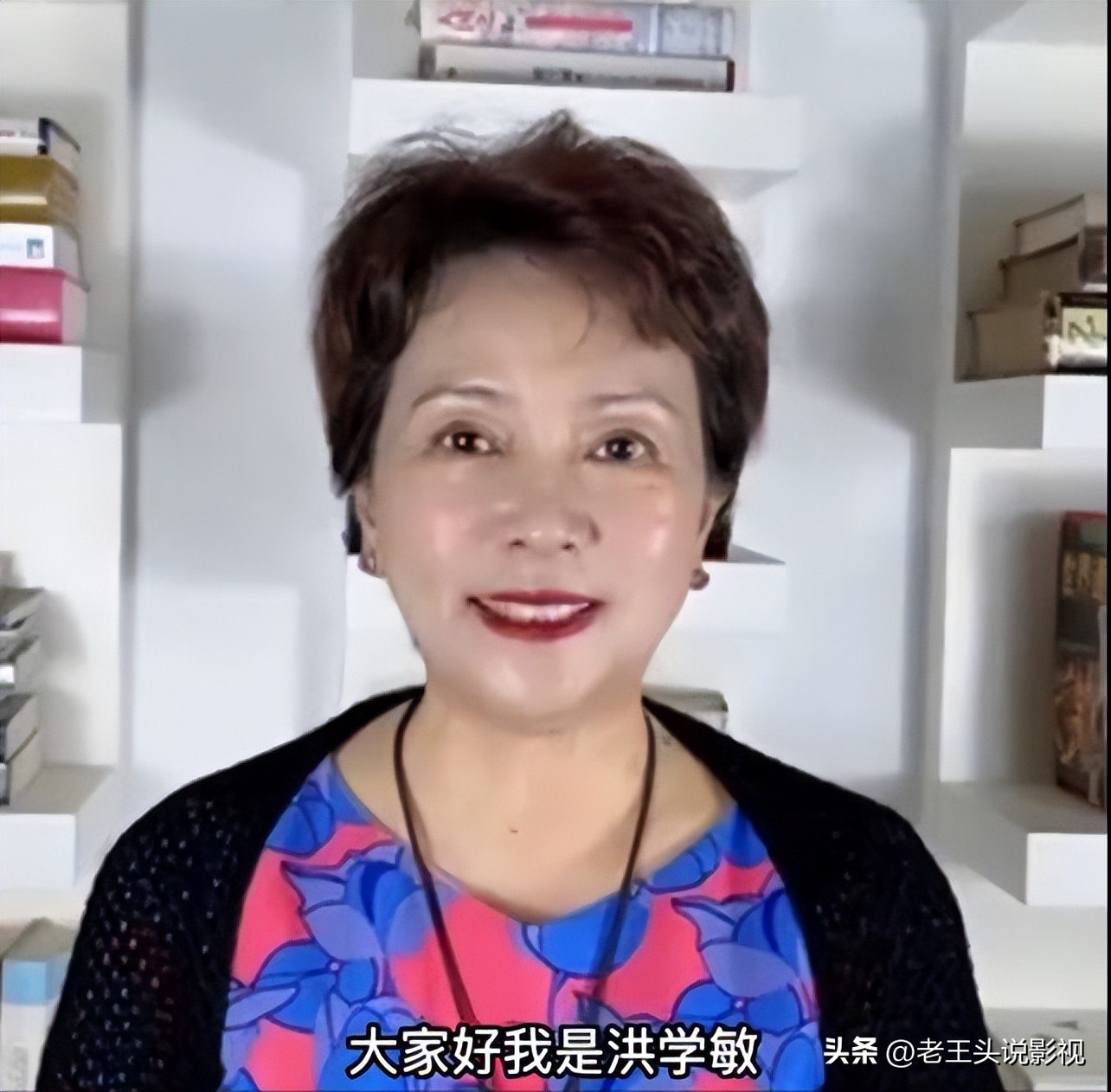 电影喜盈门演员今昔对比图片,喜盈门老电影演员近况