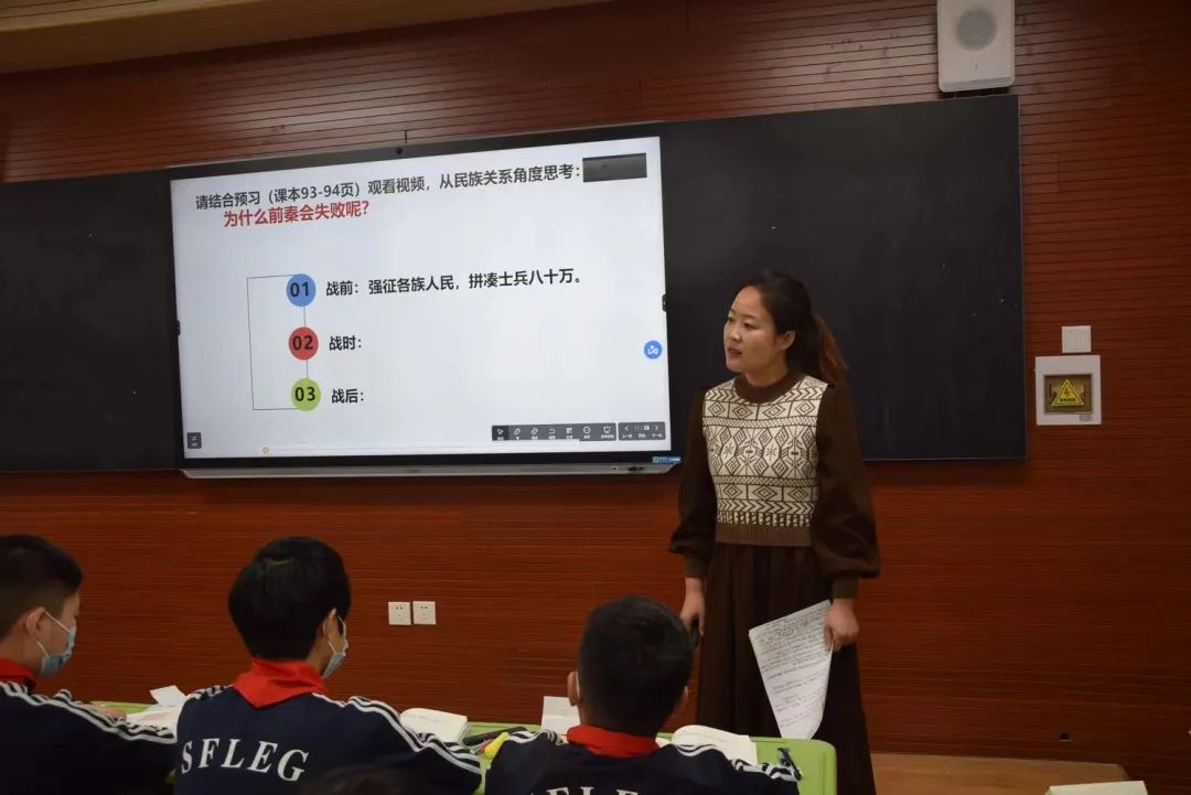 「师者铸魂」“我最喜爱的老师”--超越团队文理组