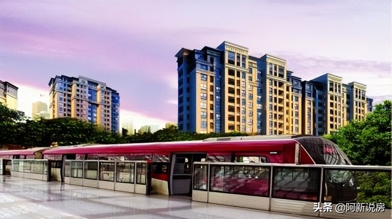 有必要买地铁房吗,买地铁票攻略