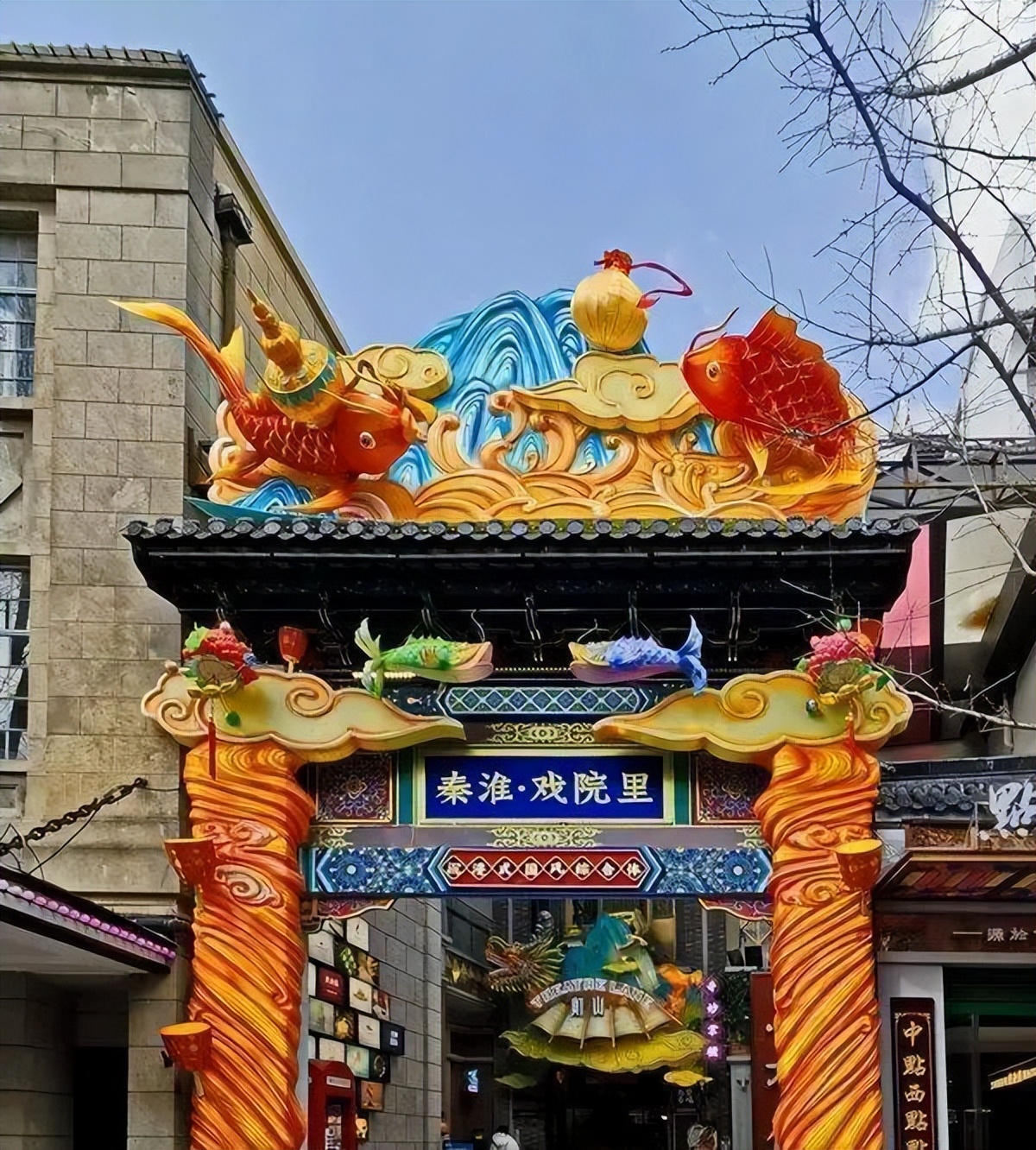 商业趋势2023,商业趋势2030