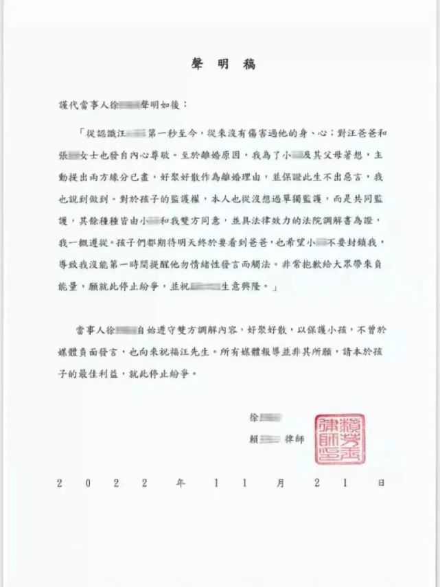 大s说只要熬下去就有希望,大s只要活下去就有转机