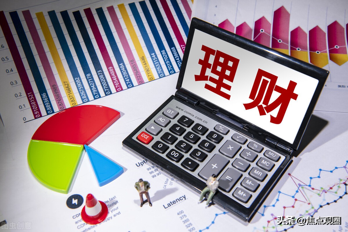 银行理财产品不安全怎么办,银行倒闭了存款理财产品怎么办