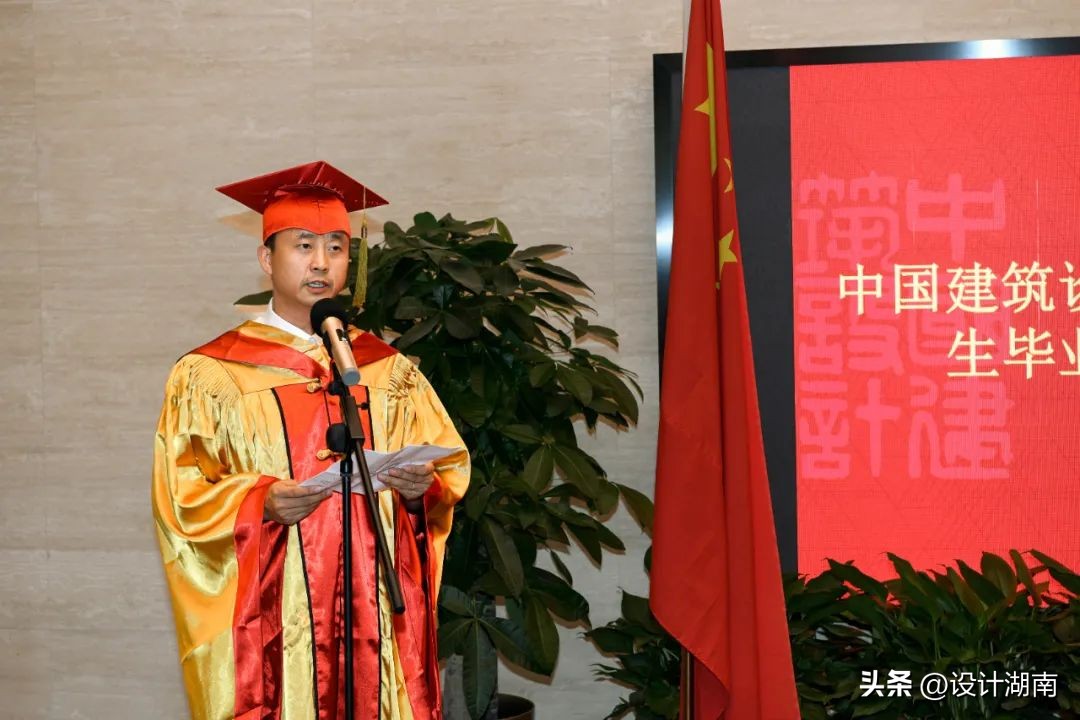 中国建筑设计研究院硕士毕业证书,中国建筑设计研究院复试