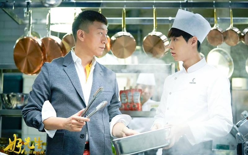 好先生中的爱情,好先生解析爱情