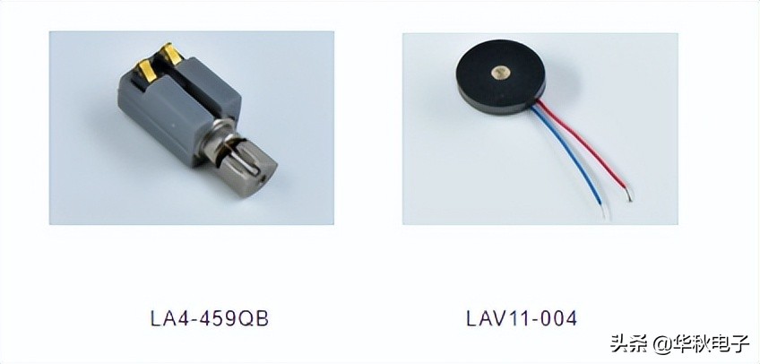 免费福利！尼得科、中微、峰岹等大牌热门样品等您申领