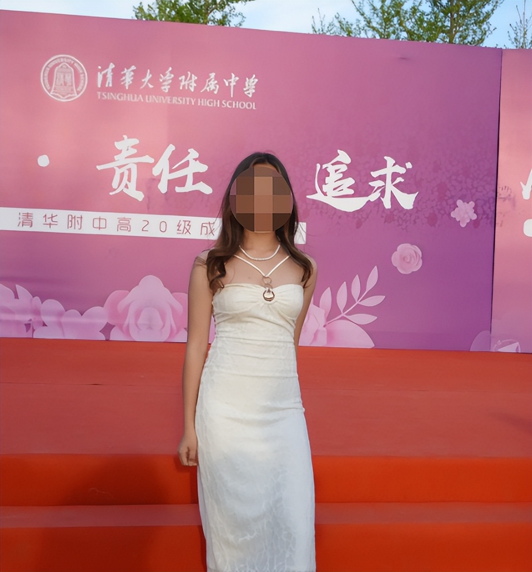 清华附中的录取条件，已经不是钱和成绩的问题了，是几代人的差距