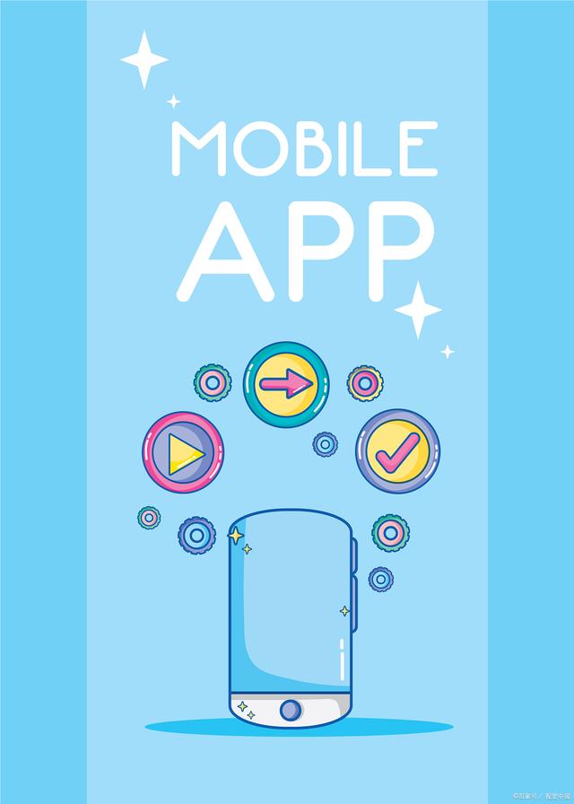 深圳app开发公司哪家最靠谱,找外包公司开发app靠谱吗