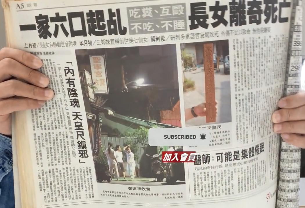 观众要求当场道歉,剧组公开道歉