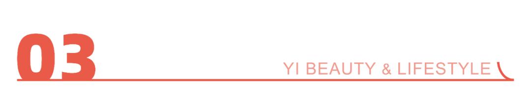 国货美妆排行榜最新品牌,国货美妆三巨头