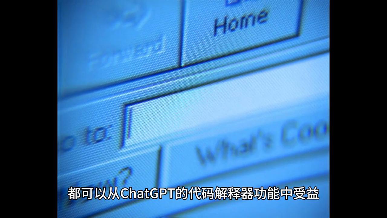 chatgpt哪些插件适合数据分析,chatgpt4.0代码解释器开放了吗