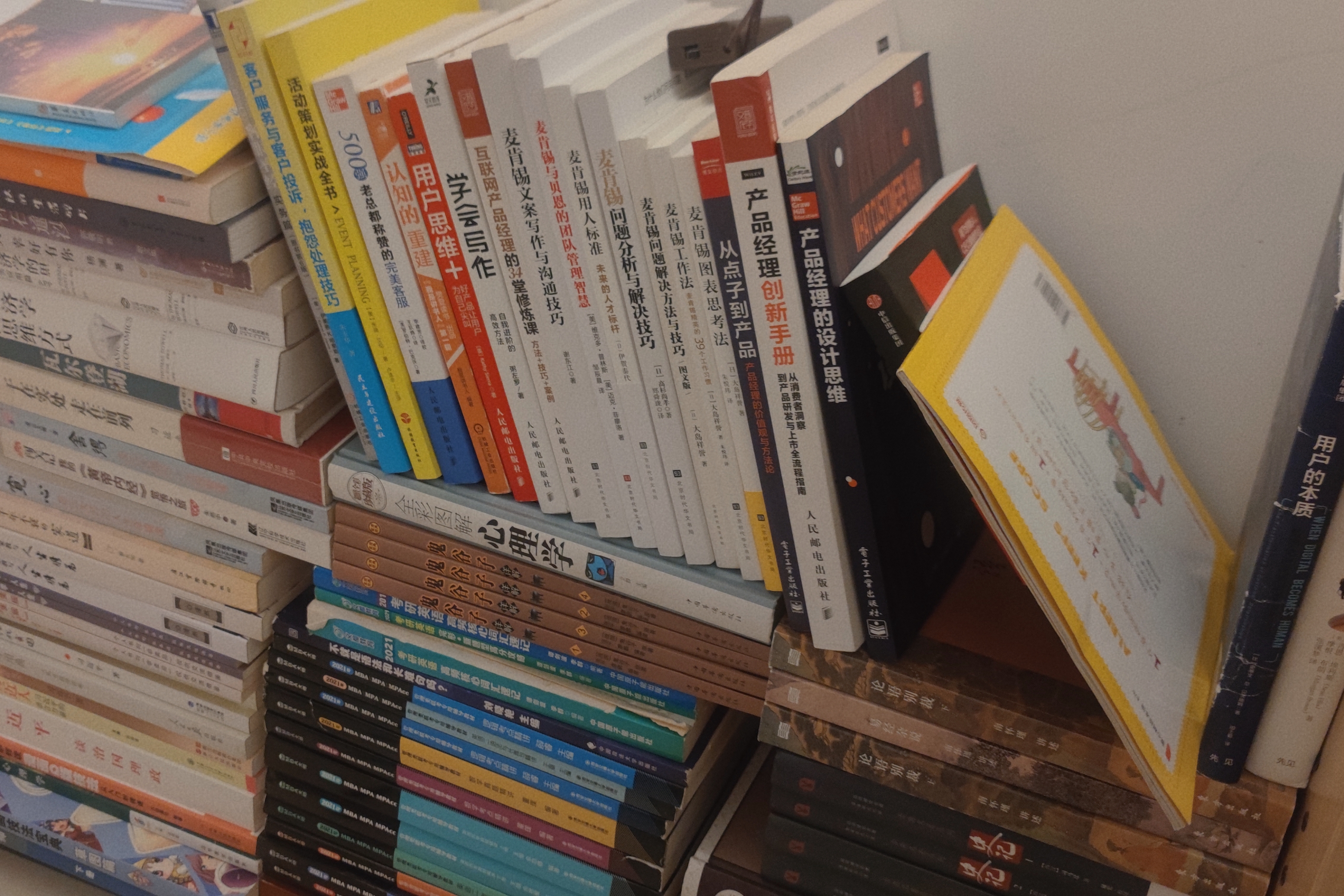 一看就特别贵气的女生,贵气女性拥有的六个好习惯