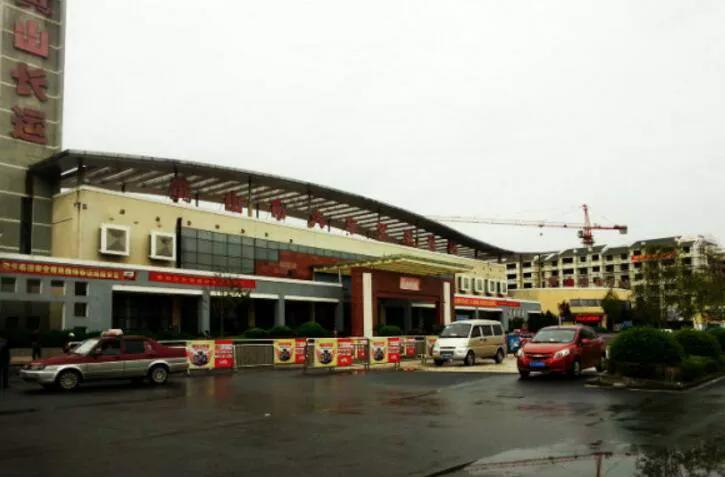 黄山汽车站有哪些,黄山汽车站到黄山北站大巴时刻表