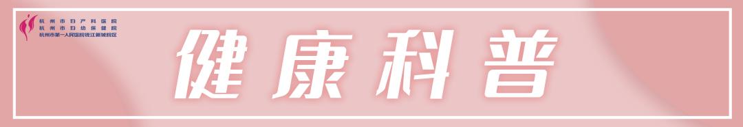 孕妇可以吃艾草煮鸭蛋吗,孕妇吃粽子能用马莲草吗