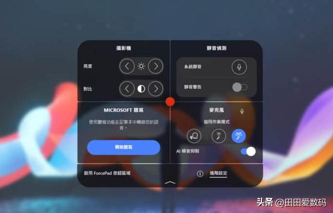 lenovothinkpad开箱,thinkpadz16深度评测