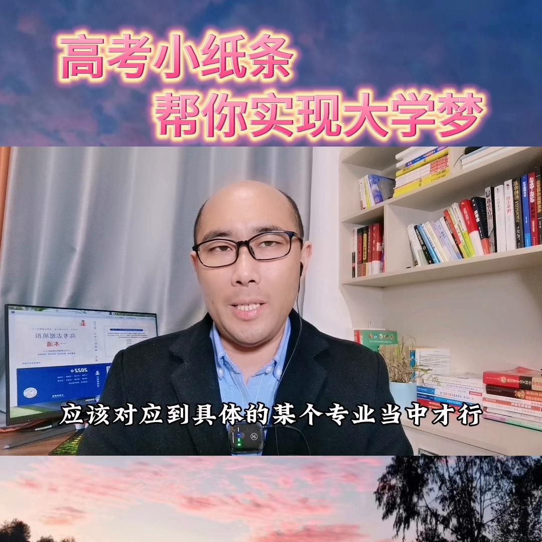 一分钟让你了解我学的专业,一分钟让你了解我的专业