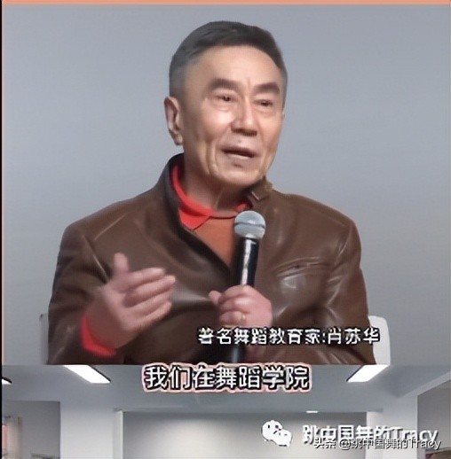 致敬传播舞蹈的蒲公英们,题外话:注册*今条头日**账号,欢迎关注