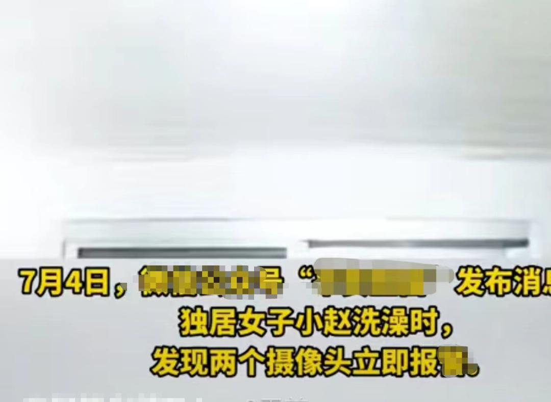 濂冲瓙娴村琚伔,濂冲瓙鍦ㄥ娲楁尽琚伔