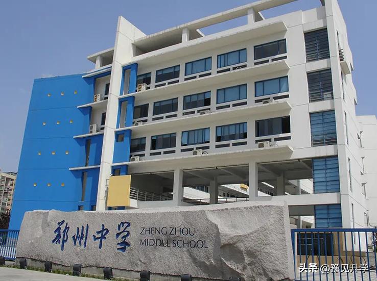 石家庄高新区初中划片范围,高新区初中划片地图