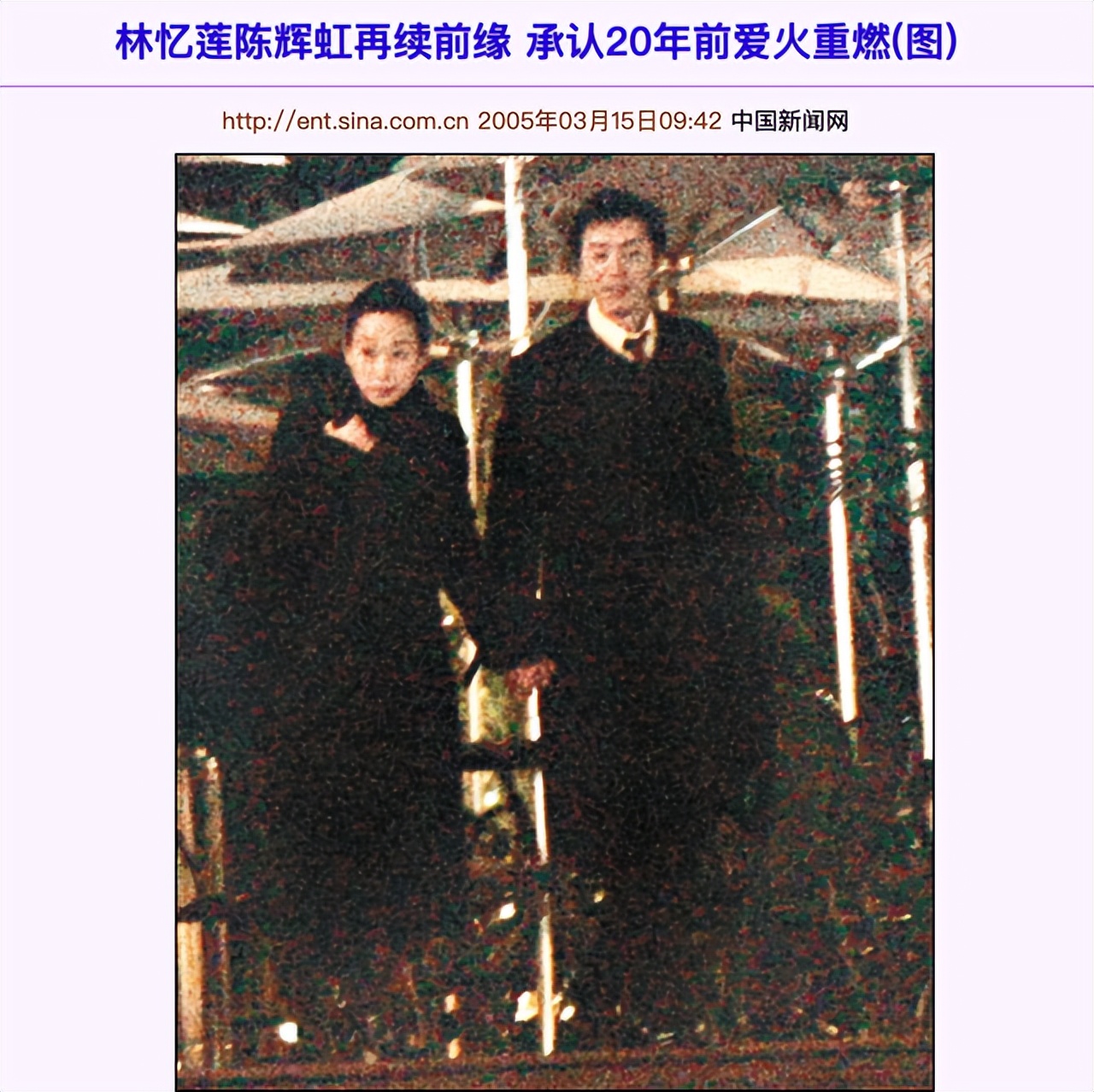 娱乐圈10对恩爱夫妻离婚,娱乐圈十对明星夫妻离婚的原因