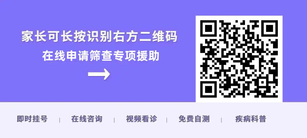 西安哪个医院治疗儿童抽动症,西安治疗抽动症最好的医院