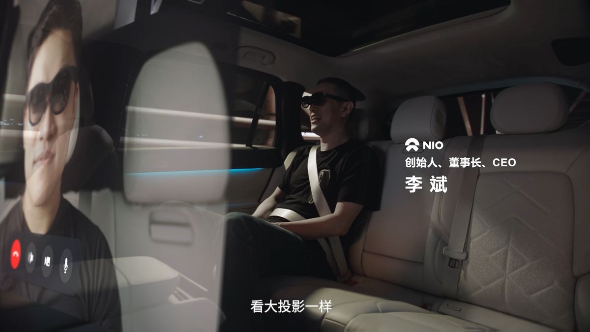 nreal眼镜什么时候发售,nrealairx眼镜评测