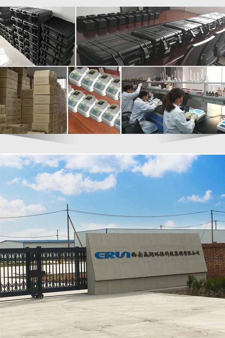 智能污水检测工具,污水检测仪器十大品牌