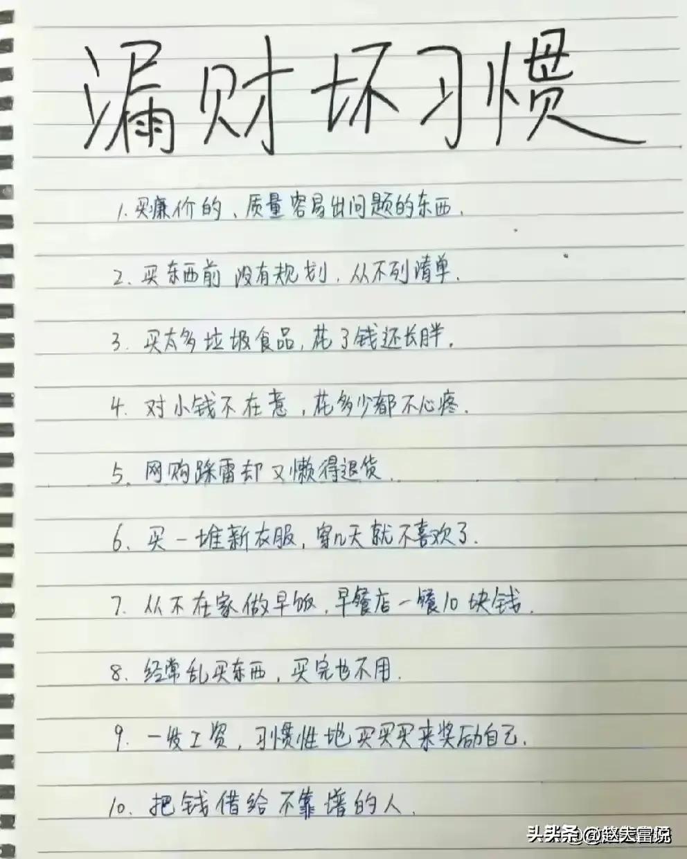 广西南宁养老院的收费标准是多少,光大百龄帮养老院收费标准一览表