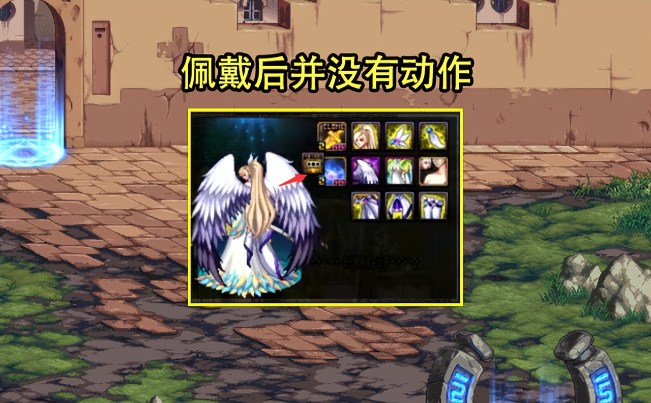 dnf全职业pk转职光环展示,dnf新职业枪剑士特工