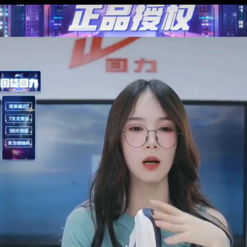 回力男士阿甘鞋男鞋2023夏季透气防滑运动休闲网面百搭...