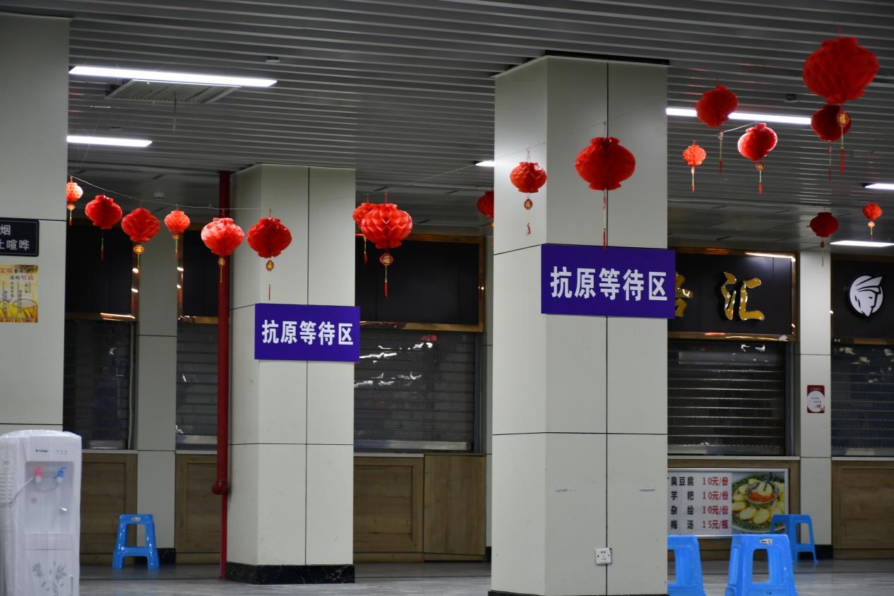 贵阳火车站核酸检测,贵阳火车站核酸检测点