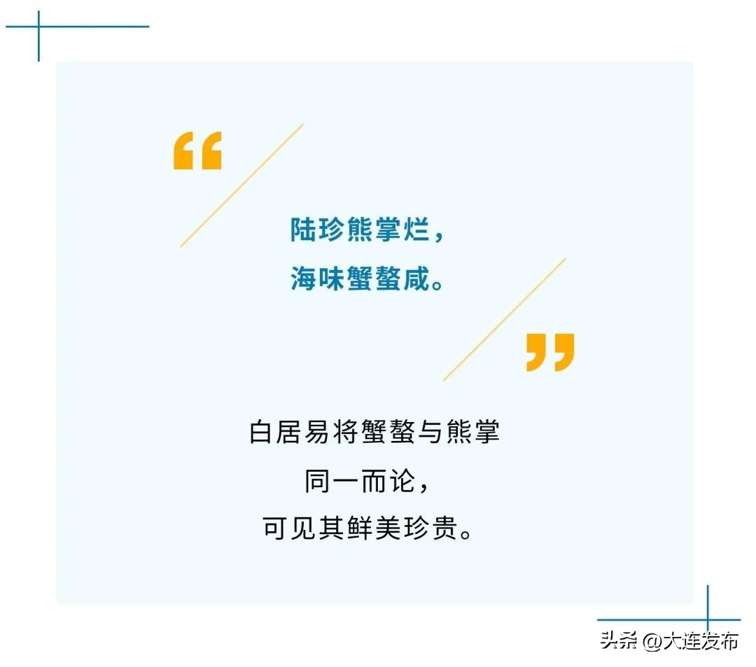 实现海鲜自由的秘诀,实现海鲜自由另一种说法