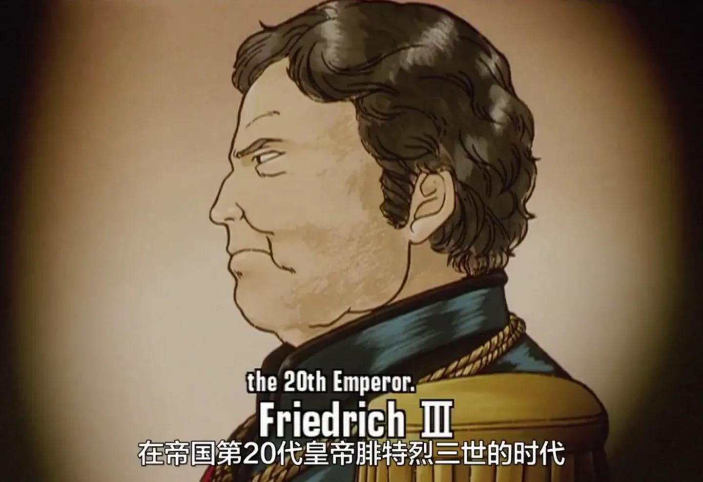 银河英雄传说战役,银河英雄传说后期兵力