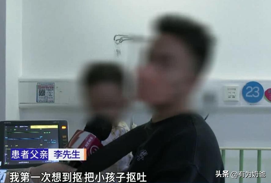 宝宝电蚊香液中毒怎么办,1岁宝宝误喝电蚊香液