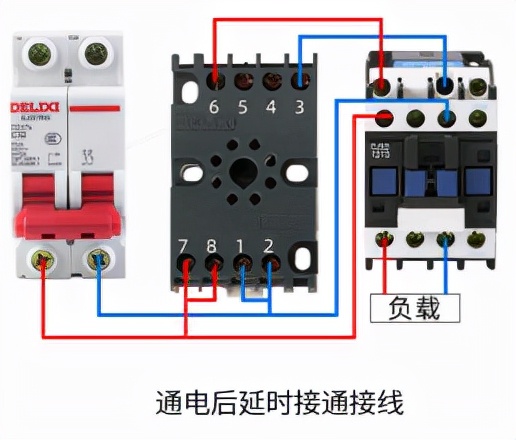 时间继电器的使用方法和工作原理,时间继电器四种可能工作情况图示
