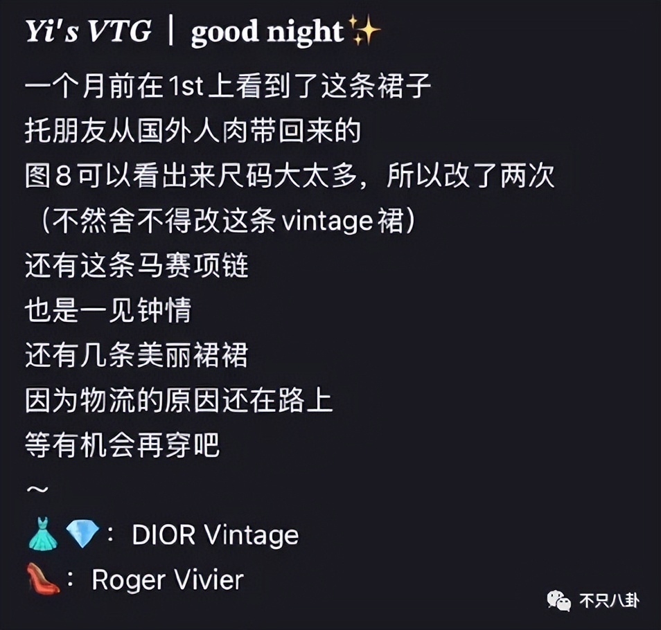 顶级网红逐梦娱乐圈，结果她被骂颜值太普通？