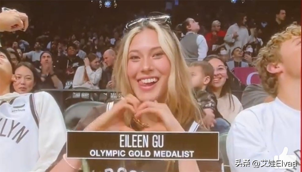 谷爱凌在巴克莱中心看比赛,谷爱凌秀足球