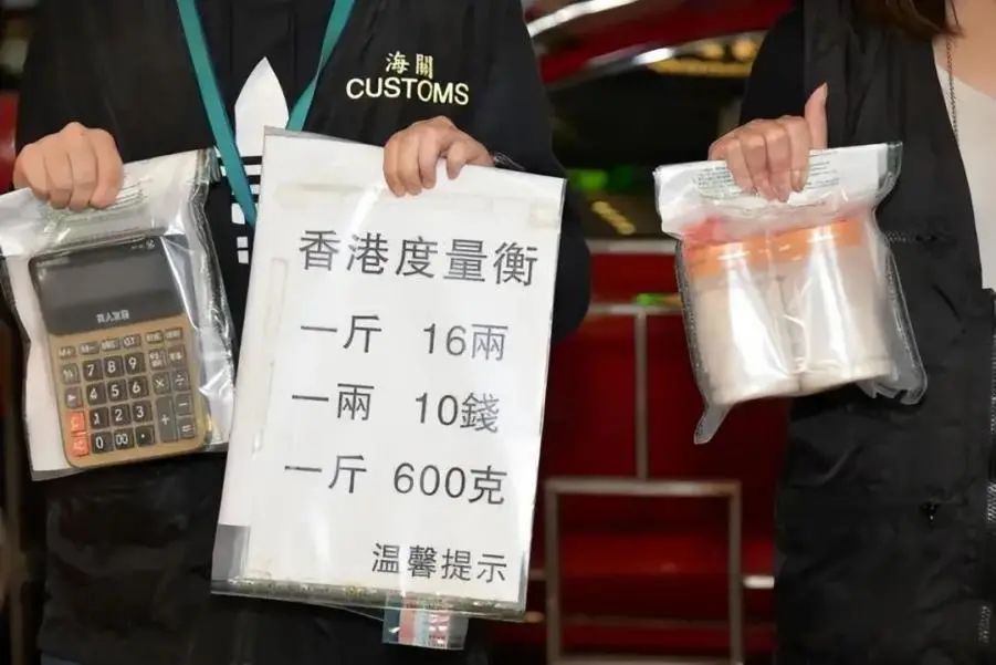 去香港旅游费用划算不划算,2019年去香港旅游的人还多吗