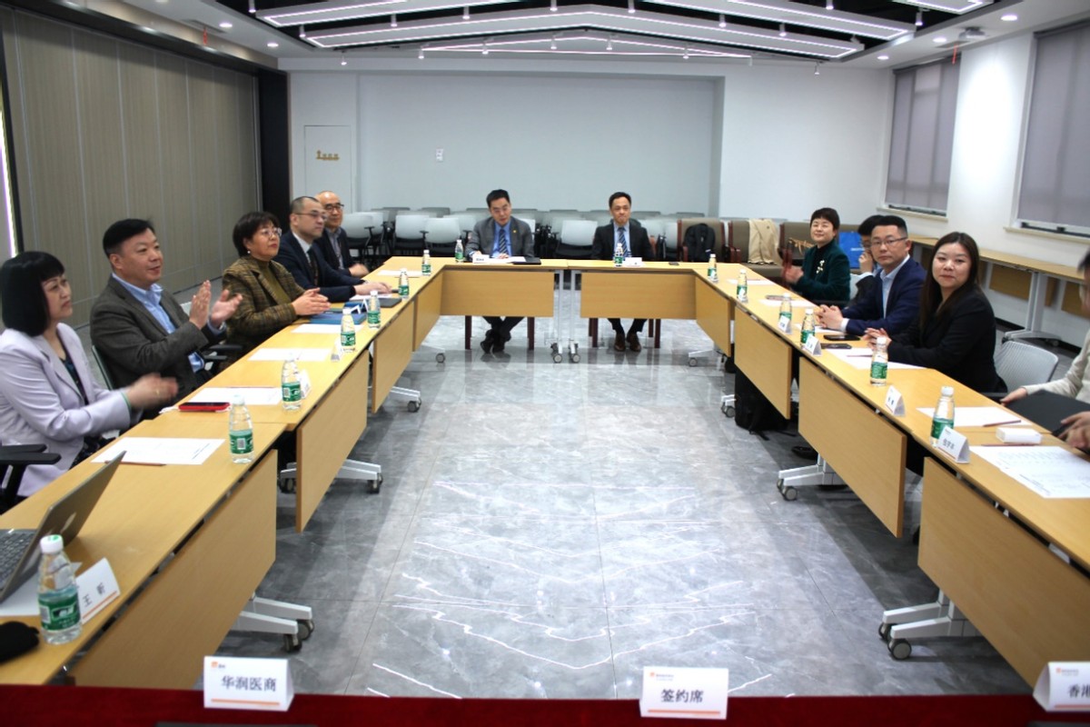 香港维健医药有限公司,香港维健医药代理产品