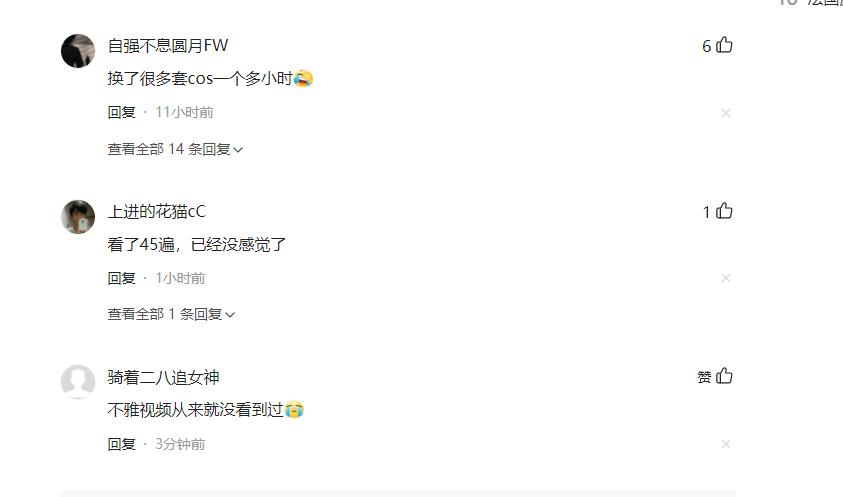 鐒曞効缃戠孩浜嬩欢,缃戠孩鐒曞効浜嬩欢