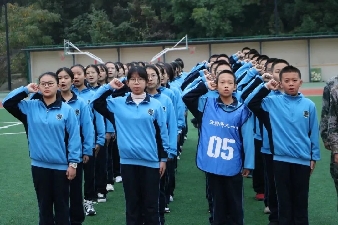 热血少年,百炼成钢!天府师一国防教育活动火热开展